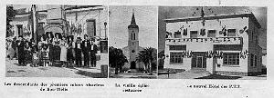 Bou tlelis